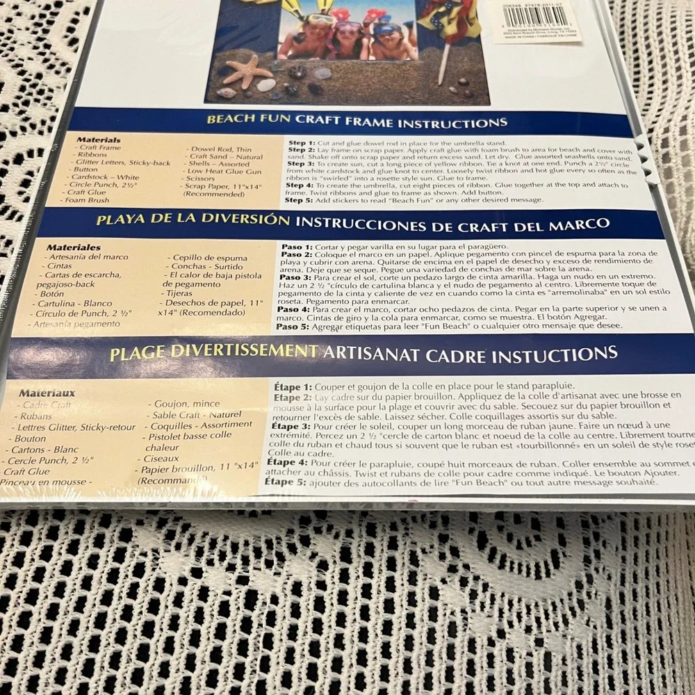 Journeys White Craft Frame | Arts Crafts Kids Memories | NWT